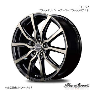 y14C` 4H100 4.5J +45zzC[1{ Xy[VA/Xy[VAJX^/Xy[VAMA MK32/42 EuroSpeed/D.C.52 BK|bV{A[~[ubNNA