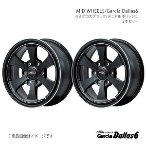 y16C` 6H139.7 6.5J +38zA~zC[2{Zbg nCG[X 200n MID WHEELS/Garcia Dallas6 SBP O0056656D338SBP0×2