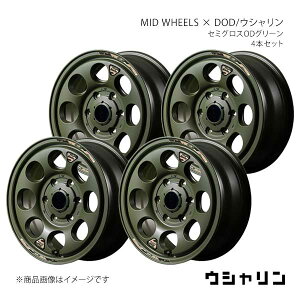 �y15�C���` 6H139.7 6.0J +33�z�A���~�z�C�[��4�{�Z�b�g �{���S�u���[�j�C�o�� 200�n MID WHEELS×DOD/�E�V������ SOG Y26G5606D3330020×4