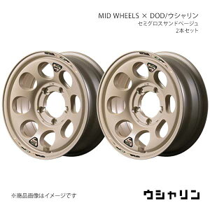 �y16�C���` 5H 139.7 5.5J +20�z�A���~�z�C�[��2�{�Z�b�g MID WHEELS × DOD/�E�V������ MID WHEELS × DOD/�E�V������ SSB Y26G6555D3200010×2