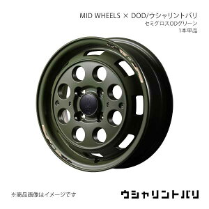 �y15�C���` 4H100 4.5J +45�z�A���~�z�C�[��1�{ S660 JW5 MID WHEELS×DOD/�E�V�������g�o�� SOG Y26H545433450020