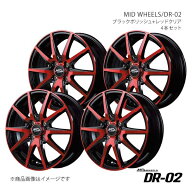 【15インチ 4H100 4.5J +45】アルミホイール4本セット N-ONE JG3/4 2020/11〜 MID WHEELS/DR-02 BPR V99A…
