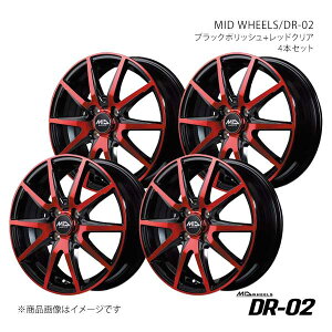 y14C` 4H100 4.5J +45zA~zC[4{Zbg Xy[VAJX^/Z MK42S 2015/5`2023/11 MID WHEELS/DR-02 BPR V99A44543345036N×4