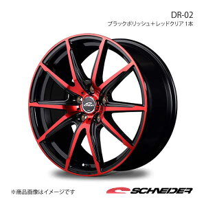 y15C` 4H100 4.5J +45zA~zC[1{ Xy[VA/Xy[VAJX^/Xy[VAMA MK32/42 SCHNEIDER/DR-02 ubN|bV{bhNA