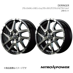 y18C` 5H114.3 7.0J +42zA~zC[2{Zbg CX-5 KEn NITRO POWER/DERINGER ubN^bN|bV/ubNNA/tWsAXhh