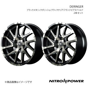 y17C` 6H139.7 6.5J +38zzC[2{ nCG[X/WAXG[X 200n NITRO POWER/DERINGER BK^bNPO/ubNNA/tWsAXhh