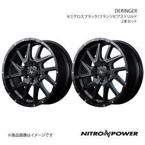 y17C` 6H139.7 6.5J +38zA~zC[2{Zbg nCG[X/WAXG[X 200n NITRO POWER/DERINGER Z~OXubN/tWsAXhh