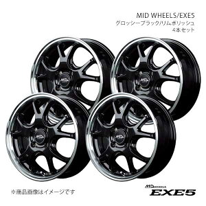 y15C` 4H100 4.5J +45zA~zC[4{Zbg nX[ MR31S/MR41S 2014/1`2019/12 MID WHEELS/EXE5 BRP L104545433450390×4