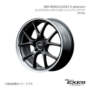 y18C` 5H114.3 7.0J +48zA~zC[1{ GNXgC 32n 2013/12`2022/7 MID WHEELS/EXE5 V selection SGD L10B870573480390