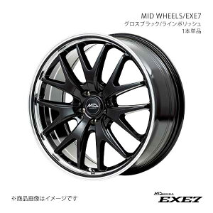 y17C` 5H100 7.0J +50zA~zC[1{ vEXPHV ZVW52 2017/2`2023/1 MID WHEELS/EXE7 CBP D70277053350GBP0