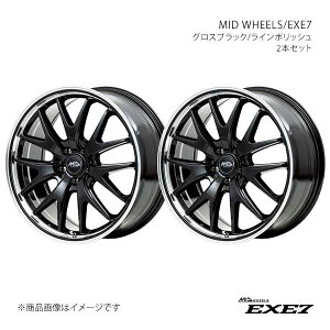 y17C` 5H100 7.0J +50zA~zC[2{Zbg KVBB4 BMM/BMG 2012/5`2014/10 MID WHEELS/EXE7 CBP D70277053350GBP0×2