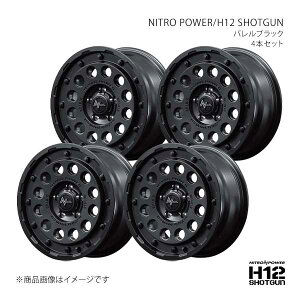 y16C` 5H100 6.0J +40zA~zC[4{Zbg bL[nCubh A202S H12 SHOTGUN BBK L172660533400300×4