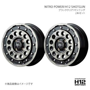 y14C` 4H100 4.5J +45zA~zC[2{Zbg GuBS DA64W H12 SHOTGUN BKM L17244543345031N×2