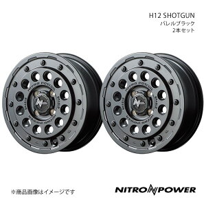 【14インチ 4H100 4.5J +45】アルミホイール2本セット エブリイワゴン DA64W NITRO POWER/H12 SHOTGUN バレルブラック