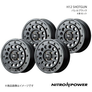 y15C` 4H100 5.0J +45zA~zC[4{Zbg Ry L880K NITRO POWER/H12 SHOTGUN oubN