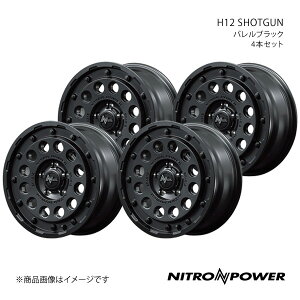 y16C` 5H114.3 7.0J +40zA~zC[4{Zbg vEX 60n NITRO POWER/H12 SHOTGUN oubN