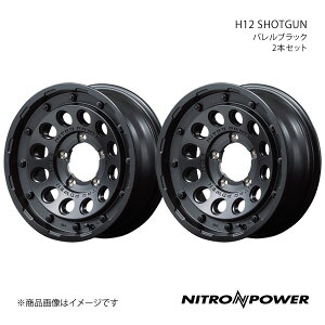 y15C` 5H139.7 6.0J -5zA~zC[2{Zbg Wj[VG 74n NITRO POWER/H12 SHOTGUN oubN