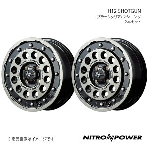 y14C` 4H100 4.5J +45zA~zC[2{Zbg GuCS DA17W NITRO POWER/H12 SHOTGUN ubNNA/}VjO