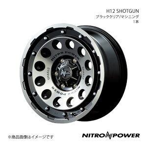 y16C` 6H139.7 6.5J +38zA~zC[1{ nCG[X/WAXG[X 200n NITRO POWER/H12 SHOTGUN ubNNA/}VjO