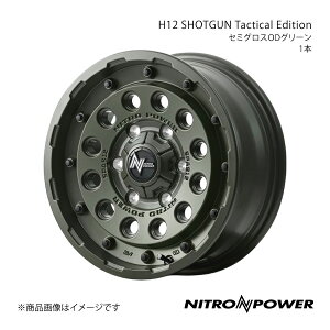 y16C` 6H139.7 6.5J +38zA~zC[1{ nCG[X/WAXG[X 200n NITRO POWER/H12 SHOTGUN Tactical Edition Z~OXODO[