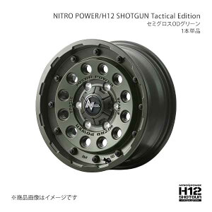 y16C` 6H139.7 6.5J +38zA~zC[1{ nCG[X 200n H12 SHOTGUN Tactical Edition SOG L17E6656D3380100