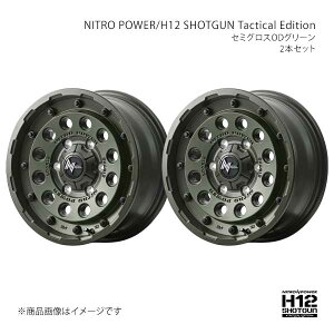 y16C` 6H139.7 6.5J +38zA~zC[2{Zbg nCG[X 200n H12 SHOTGUN Tactical Edition SOG L17E6656D3380100×2