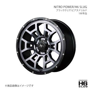 y16C` 6H139.7 6.5J +38zA~zC[1{ nCG[X 200n H6 SLUG BPC Y2666656D3380390