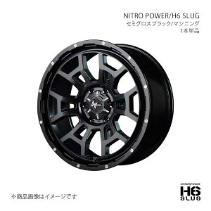 y16C` 6H 139.7 6.5J +48zA~zC[1{ iCgp[/H6 XbO NITRO POWER/H6 SLUG SBM Y2666656D3480300×1