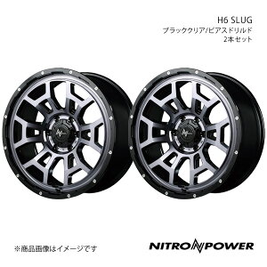 y17C` 6H139.7 6.5J +38zA~zC[2{Zbg nCG[X/WAXG[X 200n NITRO POWER/H6 SLUG ubNNA/sAXhh