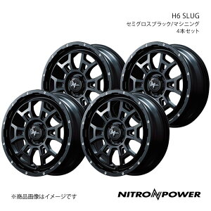 y16C` 4H100 6.0J +40zA~zC[4{Zbg VG^ 80n NITRO POWER/H6 SLUG Z~OXubN/}VjO