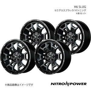 y17C` 6H139.7 6.5J +38zA~zC[4{Zbg nCG[X/WAXG[X 200n NITRO POWER/H6 SLUG Z~OXubN/}VjO