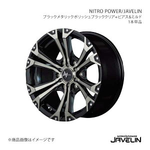 17インチ 車用 ホイール fjクルーザー」の人気商品一覧 | 安い商品を 