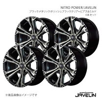 楽天市場】ハイエース ジャベリンの通販