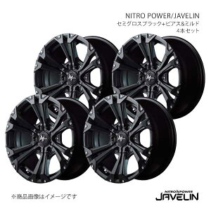 車 ハイラックス 18インチ ホイール 4本」の人気商品一覧 | 安い商品 