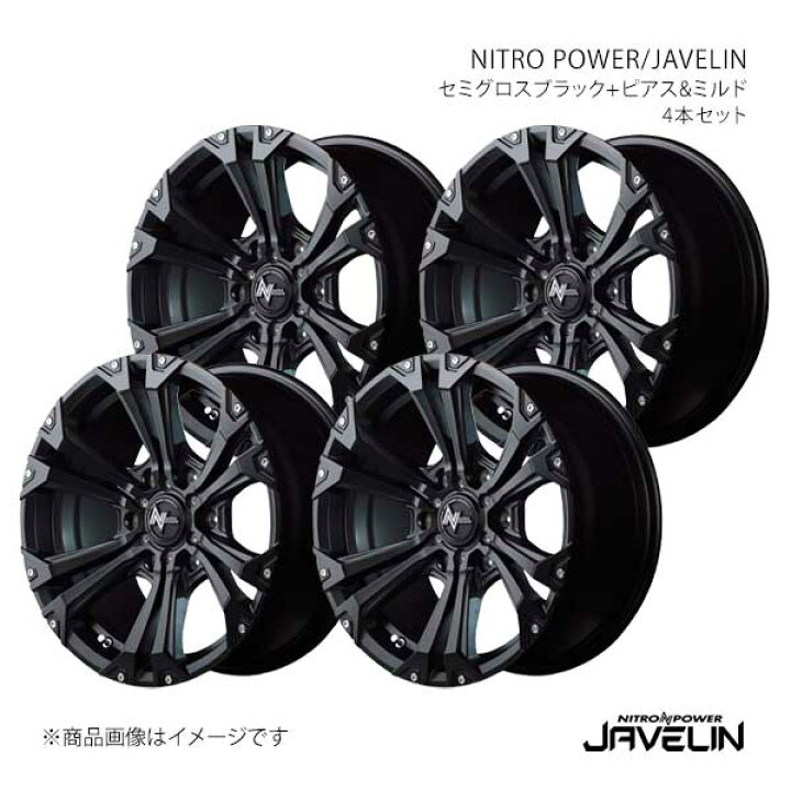 楽天市場】【15インチ 6H139.7 6.0J +33】アルミホイール4本セット 