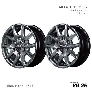 y15C` 6H139.7 6.0J +33zA~zC[2{Zbg nCG[X 200n MID WHEELS/KG-25 MGR V97A5606D333MG0N×2