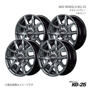 y15C` 6H139.7 6.0J +33zA~zC[4{Zbg nCG[X 200n MID WHEELS/KG-25 MGR V97A5606D333MG0N×4