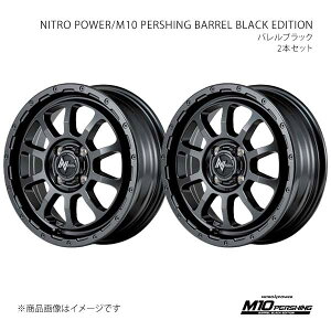 y14C` 4H100 4.5J +45zA~zC[2{Zbg Xy[VA MK42S M10 PERSHING BARREL BLACK EDITION BBK X16B445433450300×2