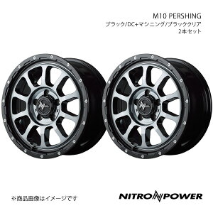 y15C` 6H139.7 6.0J +33zA~zC[2{Zbg nCG[X/WAXG[X 200n NITRO POWER/M10 PERSHING ubN/DC+}VjO/ubNNA