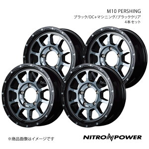 y16C` 5H139.7 6.0J -5zA~zC[4{Zbg Wj[VG 74n NITRO POWER/M10 PERSHING ubN/DC+}VjO/ubNNA