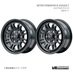 y16C` 6H139.7 6.5J +38zA~zC[2{Zbg nCG[X 200n M16 ASSAULT SBK K2396656D338SB00×2