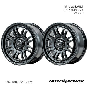 y17C` 5H114.3 7.0J +42zA~zC[2{Zbg CX-30 DMn NITRO POWER/M16 ASSAULT Z~OXubN