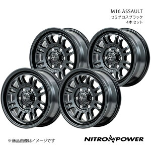 y15C` 6H139.7 6.0J +33zA~zC[4{Zbg nCG[X/WAXG[X 200n NITRO POWER/M16 ASSAULT Z~OXubN