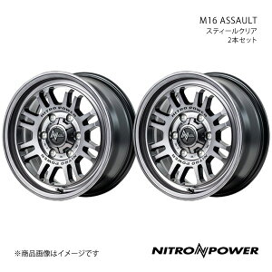 y17C` 5H114.3 7.0J +42zA~zC[2{Zbg ZR-V RZn NITRO POWER/M16 ASSAULT XeB[NA