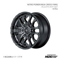 楽天市場】ハイラックスサーフ ホイール 22インチ（車用品｜車用品 