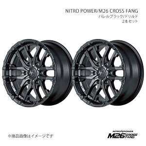 y15C` 6H139.7 6.0J +33zA~zC[2{Zbg nCG[X 200n M26 CROSS FANG BBK Y2685606D3330301×2