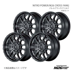 y16C` 6H139.7 6.5J +38zA~zC[4{Zbg nCG[X 200n M26 CROSS FANG BBK Y2686656D3380301×4