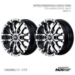 y17C` 6H 139.7 8.0J +20zA~zC[2{Zbg NITRO POWER/M26 CROSS FANG BMM Y2687806D3200300×2
