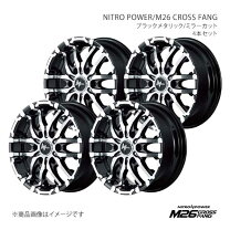 楽天市場】ハイエース200系アルミホイール4本セットの通販