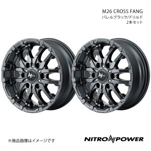 y17C` 6H139.7 6.5J +38zA~zC[2{Zbg nCG[X/WAXG[X 200n NITRO POWER/M26 CROSS FANG oubN/hh